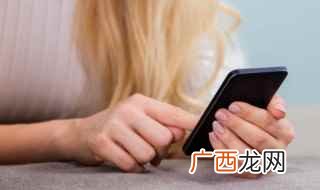 搞笑GIF:你只是我的梦 个性网超拽女生网名
