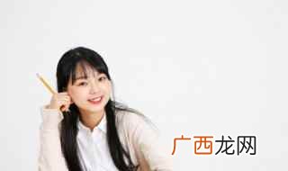 position单词发音 position怎么读
