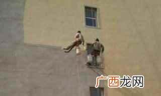 旧房外墙翻新流程及施工步骤 老房外墙翻新简单方法