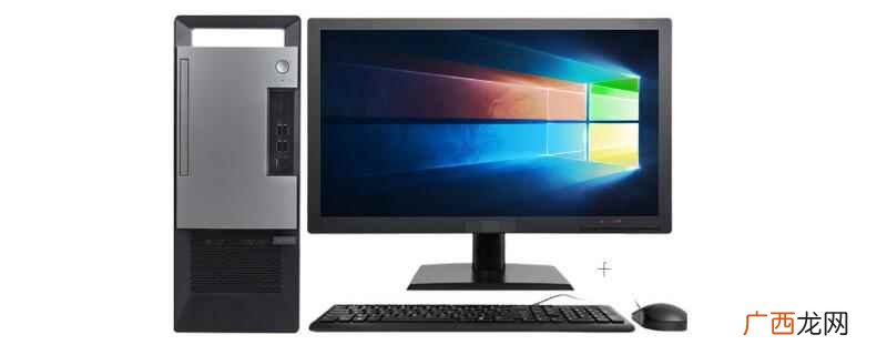 win10禁用驱动程序强制签名蓝屏 win10禁用驱动程序强制签名