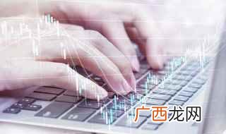 人力资源管理岗位有哪些 岗位名称怎么填写