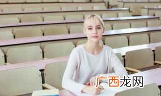 常春藤大学和公立大学的区别 常春藤大学是什么意思