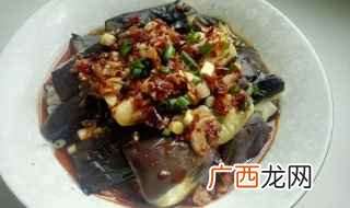 凉拌茄子的做法 怎么做凉拌茄子好吃？