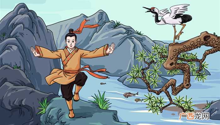 林冲的绰号叫什么 林冲的绰号