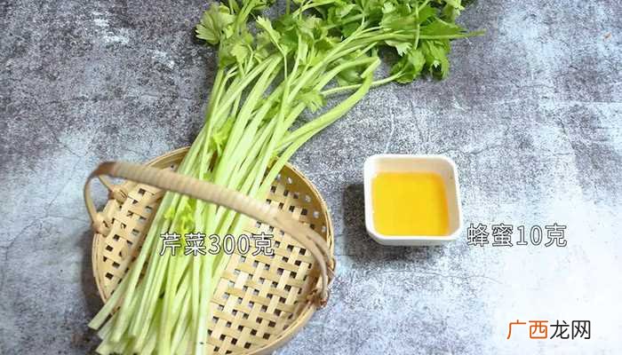 芹菜300克怎么做好吃 西芹汁的做法