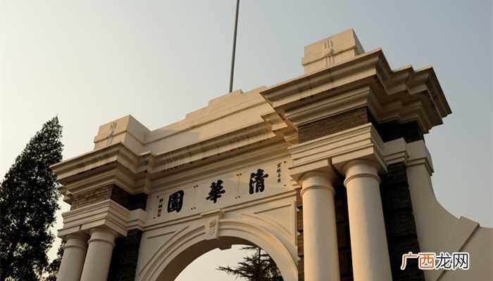 清华大学标志性大门是哪个门