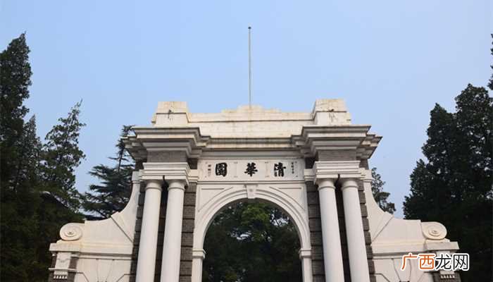 清华大学标志性大门是哪个门