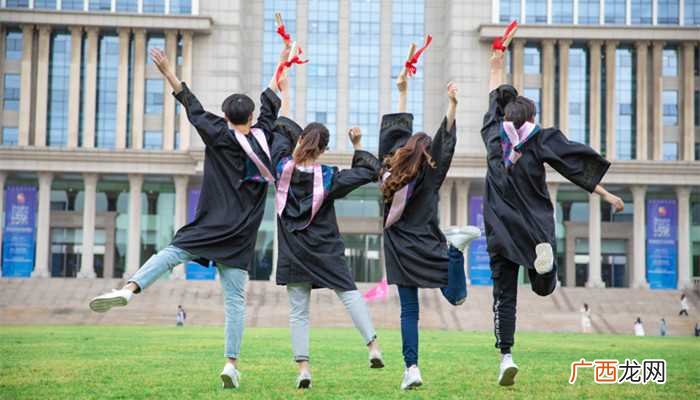 大学毕业证查询方法有哪些 大学毕业证怎么查询