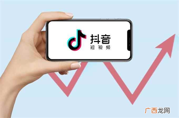 蓝v是各大平台的认证标识 蓝v认证