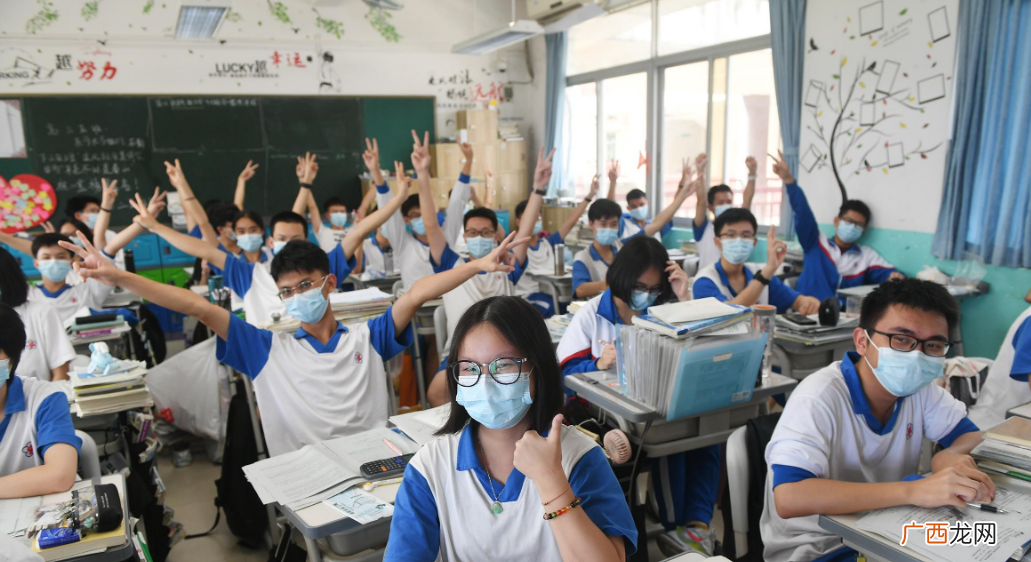 报考哪些院校更合适 500分理科有什么大学可以推荐