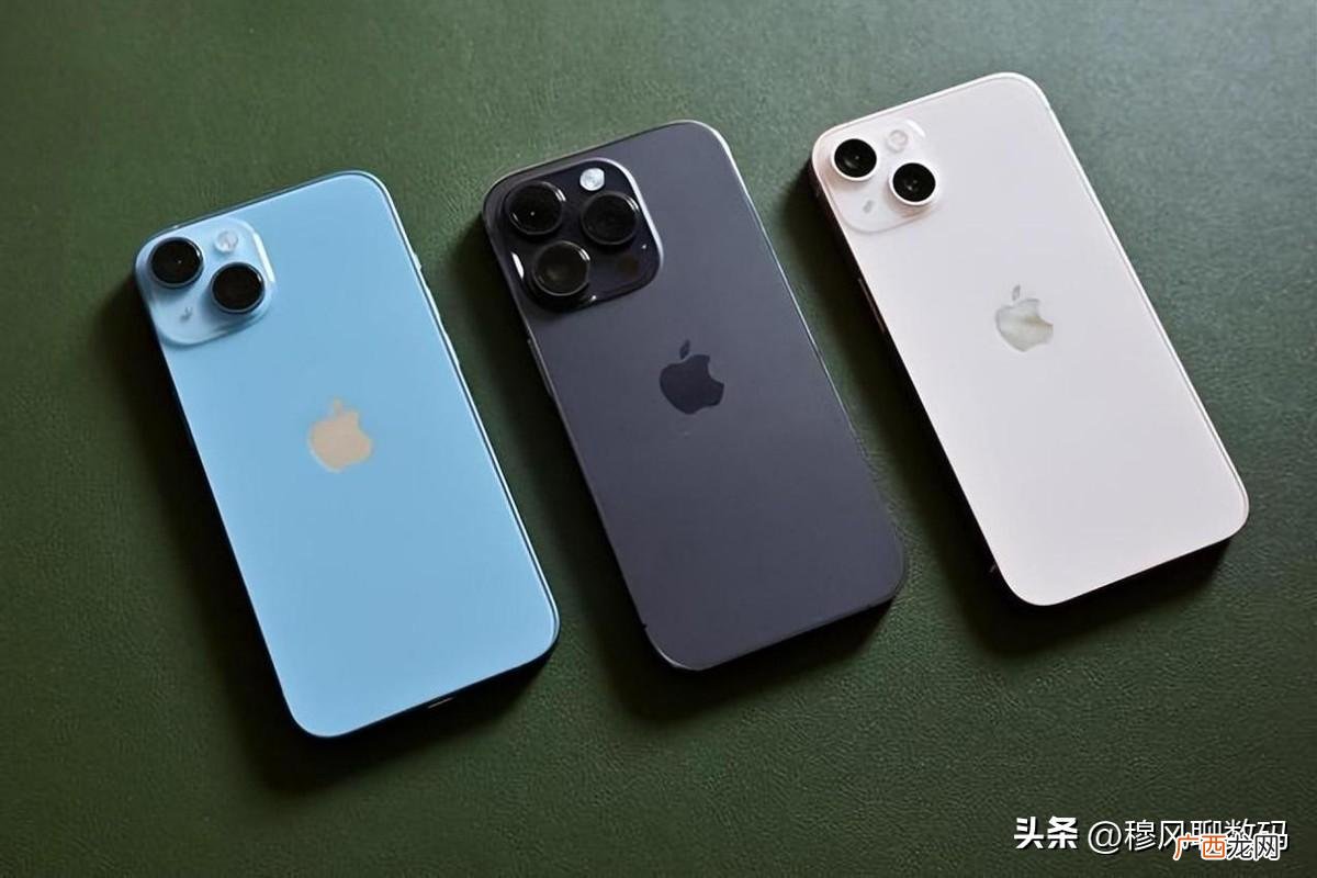 iPhone 12预备停产了吗 苹果12停产了吗