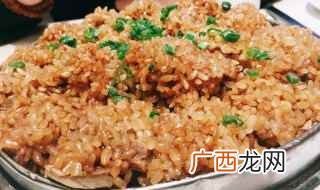 芒果糯米饭的糯米饭怎么蒸 蒸糯米饭的做法简单好吃