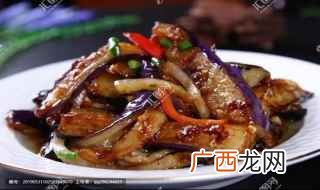 茄子与蒜泥的区别 茄子的做法