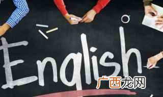 小姑娘像羔羊一般温顺。 lamb怎么读