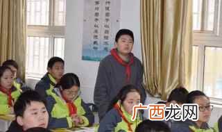 一夫当关万夫莫开是什么意思 这句诗含义