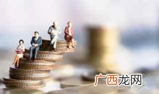 a股和b股的类别不同 a股和b股的区别是什么
