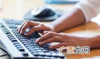 霞字比较适合做女孩名字 霞字的寓意