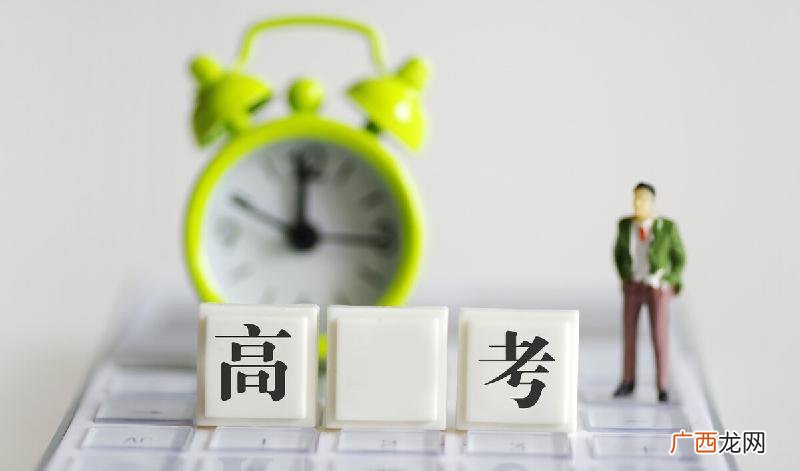 如何界定一本二本三本 本科一本二本三本的区别