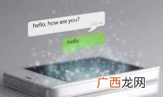 好听的名字6字昵称 六个字简单好听的昵称