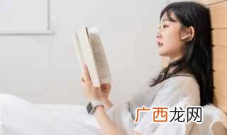 离花、离风、未离、离岚、离华、弈离 带离的古风名字