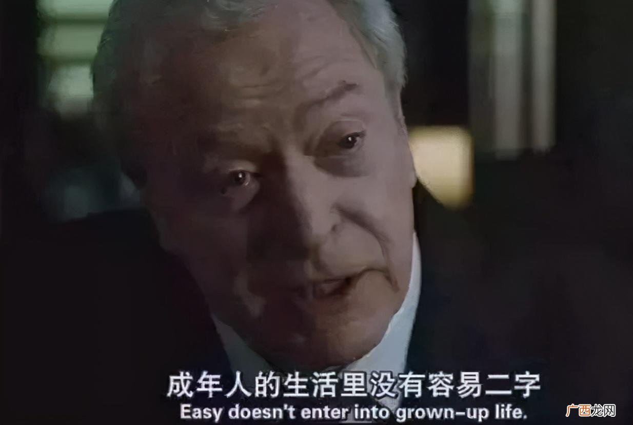 人的七情六欲指的是什么意思 古人常说的七情是什么