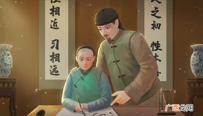 斧正的意思是指请别人修改文章的敬辞 斧正和雅正是什么意思