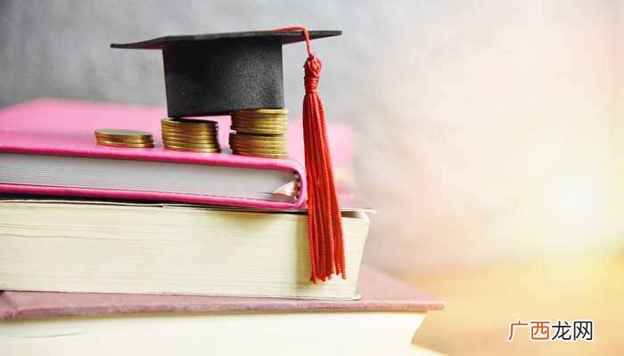 全日制学习的专业学位研究生 全日制专业学位是什么意思