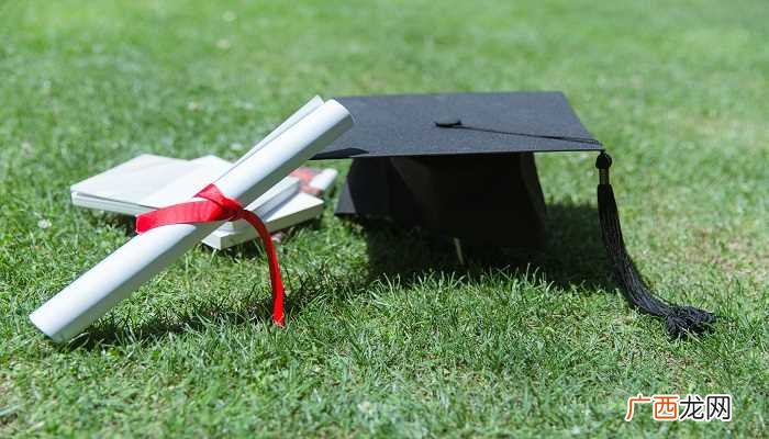 全日制学习的专业学位研究生 全日制专业学位是什么意思