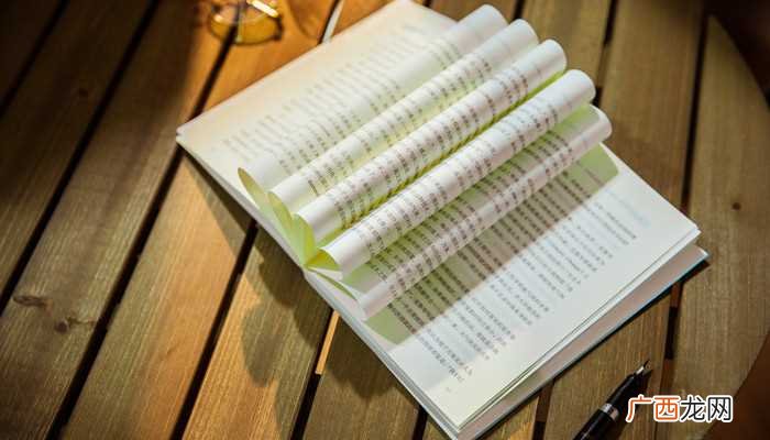 同仇敌是一则来源于文人作品、历史故事的成语 同仇敌忾是什么意思