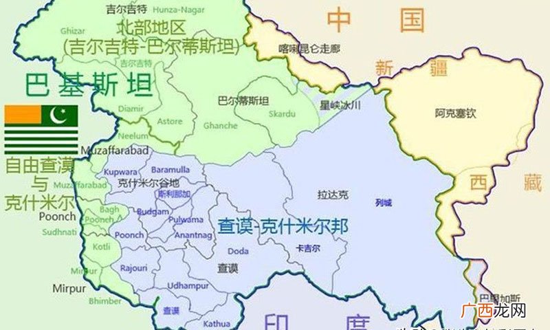 有争议地区,部分领土其实是中国的 克什米尔是国家吗