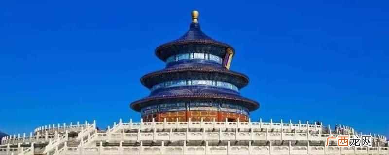 45处自然文化遗址和自然景观列入世界遗产名录 我国的物质文化遗产