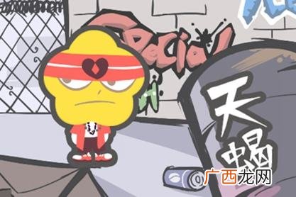 两人是天造地设的一对 天蝎男和天蝎女配对指数