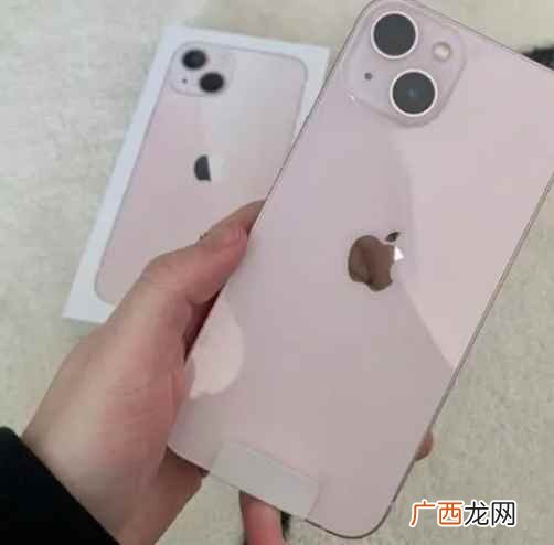 苹果13怎么关机和重启手机 苹果13怎么关机和重启