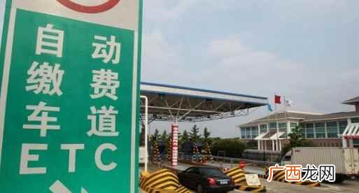 高速公路免费时段4月3日 2022年清明假期高速是不是免费
