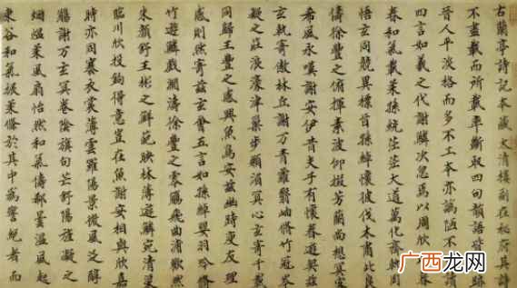 上林赋原文全篇多少段 上林赋原文全篇多少字