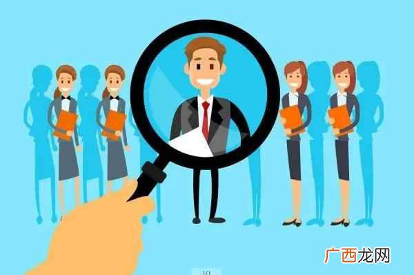 管培生是什么意思 管培生是什么意思呢