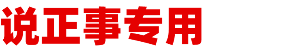 洗衣凝珠是神器还是智商税 洗衣凝珠的缺点和优点