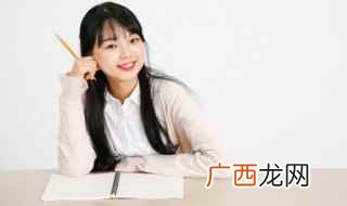 座无虚席是什么意思 词语座无虚席的意思