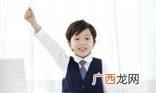 慈母手中线出自孟郊游子吟 慈母手中线全诗的意思