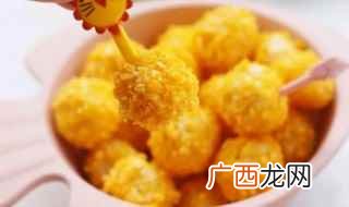 山药、午餐肉、鸡蛋、面包糠、沙拉酱、番茄酱、油 黄金球怎么做又脆又好吃
