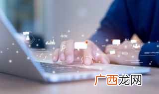 内向的人适合做什么工作 内向的人适合做什么工作好