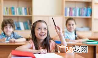 pour什么意思 pouring什么意思