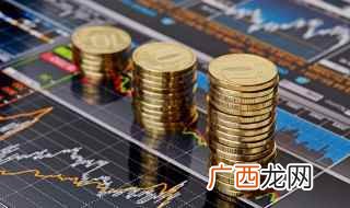 股票多头和空头是什么意思 什么是 股票多头和空头
