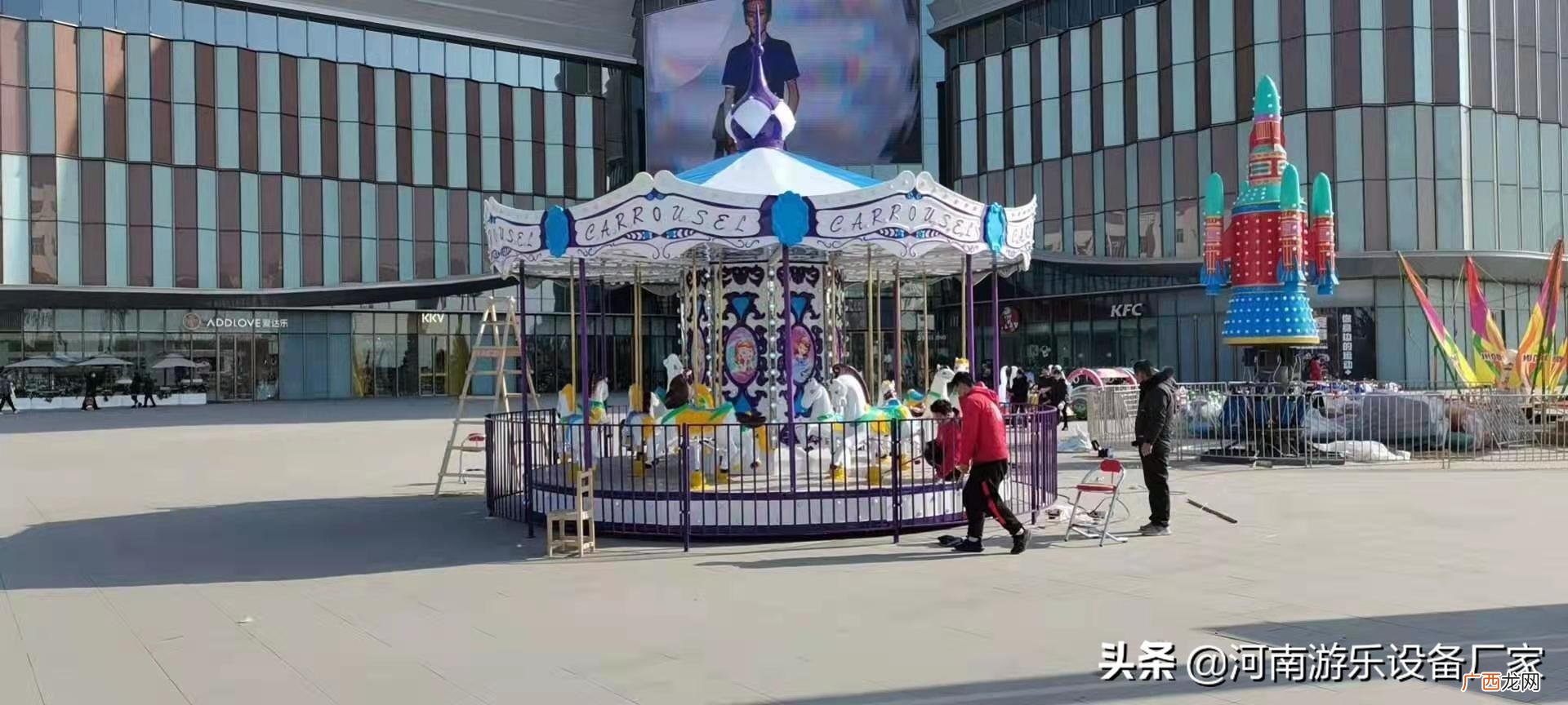 户外最火的中小型游乐设备盘点 游乐场的游乐设施有哪些