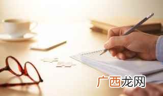 一朵成功的花都是由许多雨、血、泥和强烈的暴风雨的环境培养成的 成功的名人语录