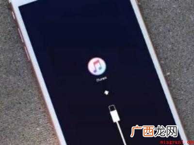 苹果8p怎么强制进入刷机模式的具体操作步骤 苹果8p怎么强制进入刷机模式