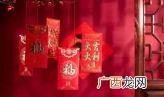 新年贺卡祝福语句子优美 适合新年贺卡祝福语句子
