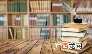汉明帝尊师原文注释翻译 汉明帝尊师原文是什么