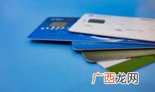 人民币存款自动购汇服务 建行白金卡有什么好处