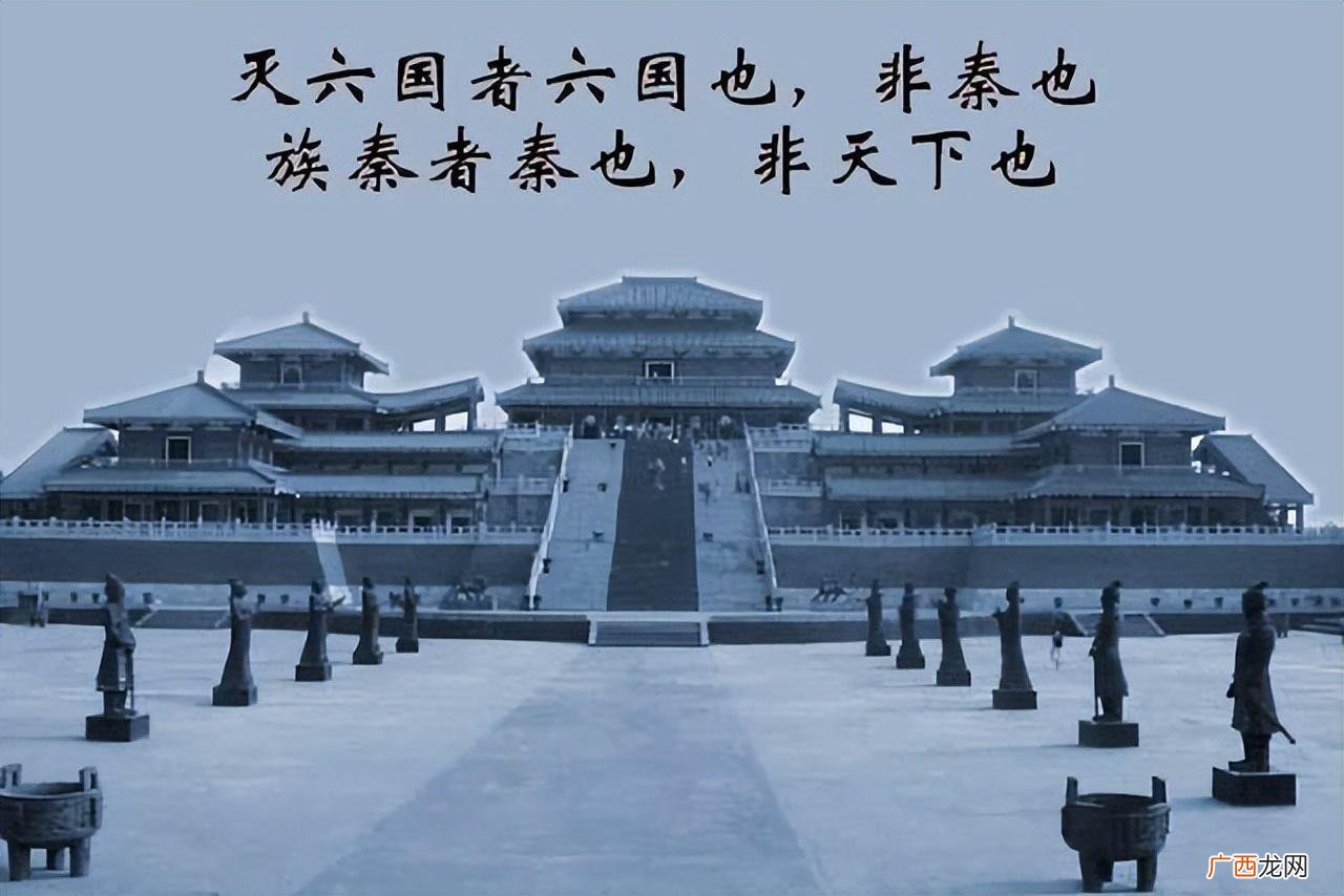 秦始皇一生中最爱的女人 秦始皇最喜欢的妃子是谁